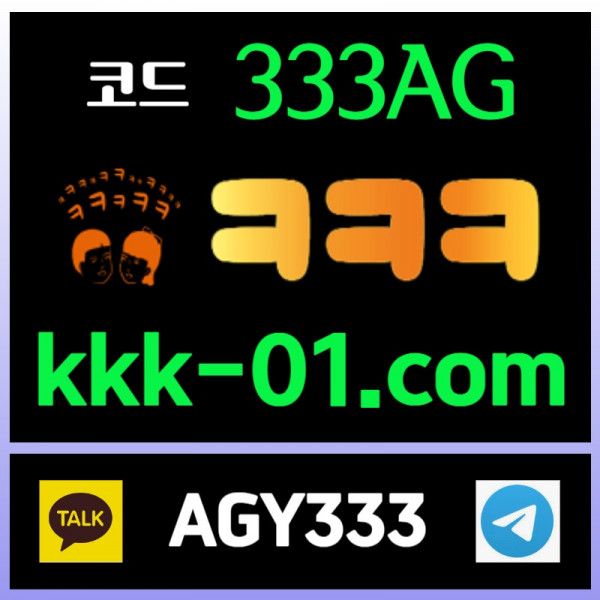 sdzxcszfsfzsdffcvhc안전놀이터-두윈-크크크벳먹튀안전-보타-ㅋㅋㅋ벳먹튀안전-메이저놀이터006.jpg