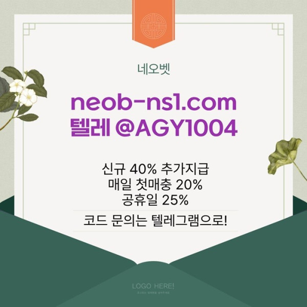 jjfdhbfdhbfdg안전카지노-메이저카지노-토토사이트-메이저놀이터-네오벳먹튀안전-안전놀이터6.jpg